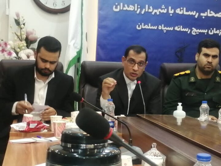 شهردار زاهدان : عملکرد شهرداری در جذب درآمد های پایدار و سرمایه گذار ضعیف بوده است