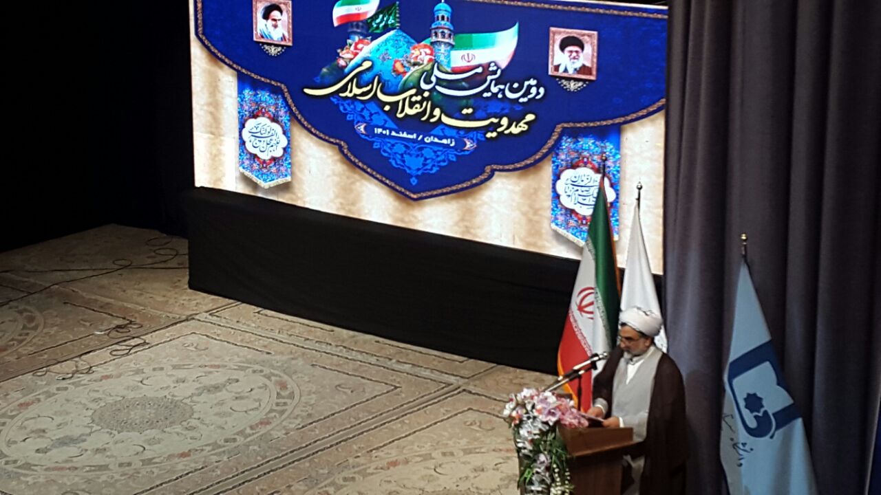 شعار های انقلاب اسلامی برگرفته از اصول مهدویت و ظهور حضرت آقاست