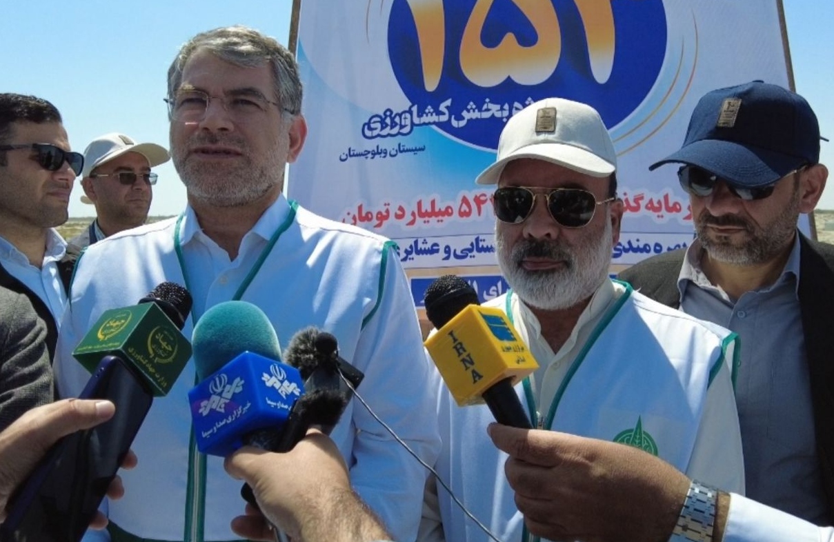 افتتاح ۱۵۳ پروژه بخش کشاورزی سیستان و بلوچستان