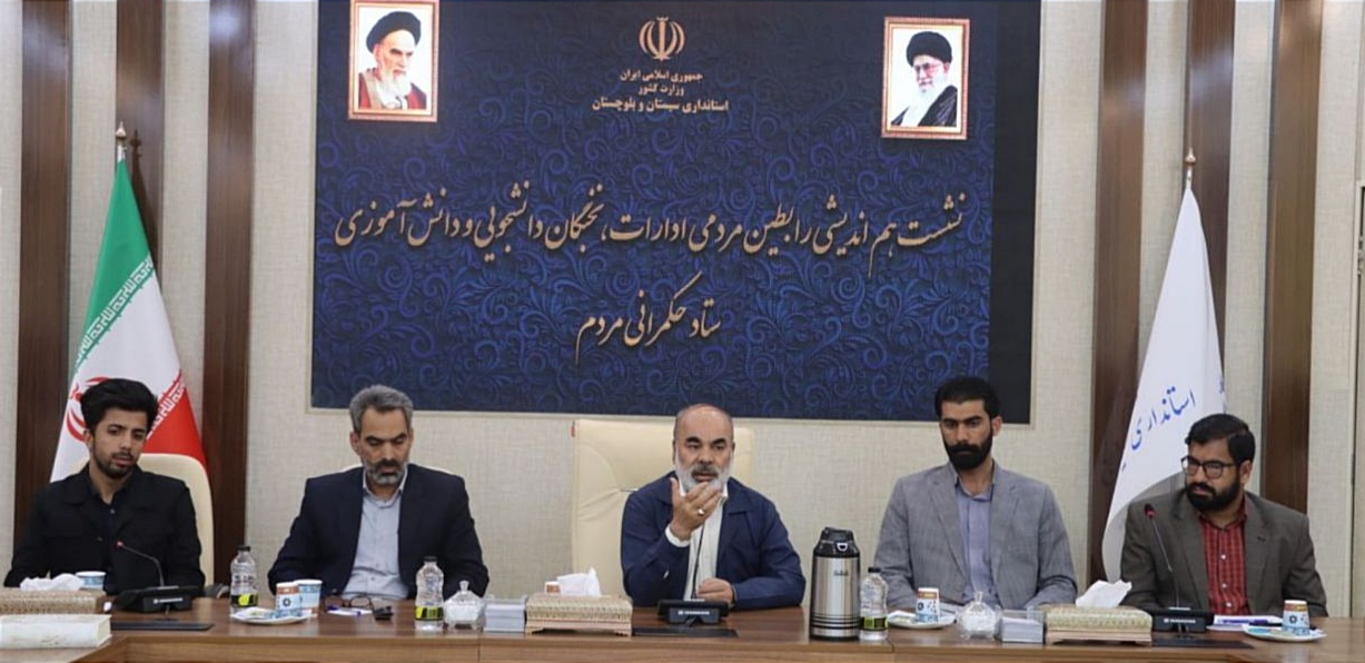 جوانان و نوجوانان استان با پشتوانه علمی قوی، تلاش و صبر وارد فعالیت‌های میدانی شوند