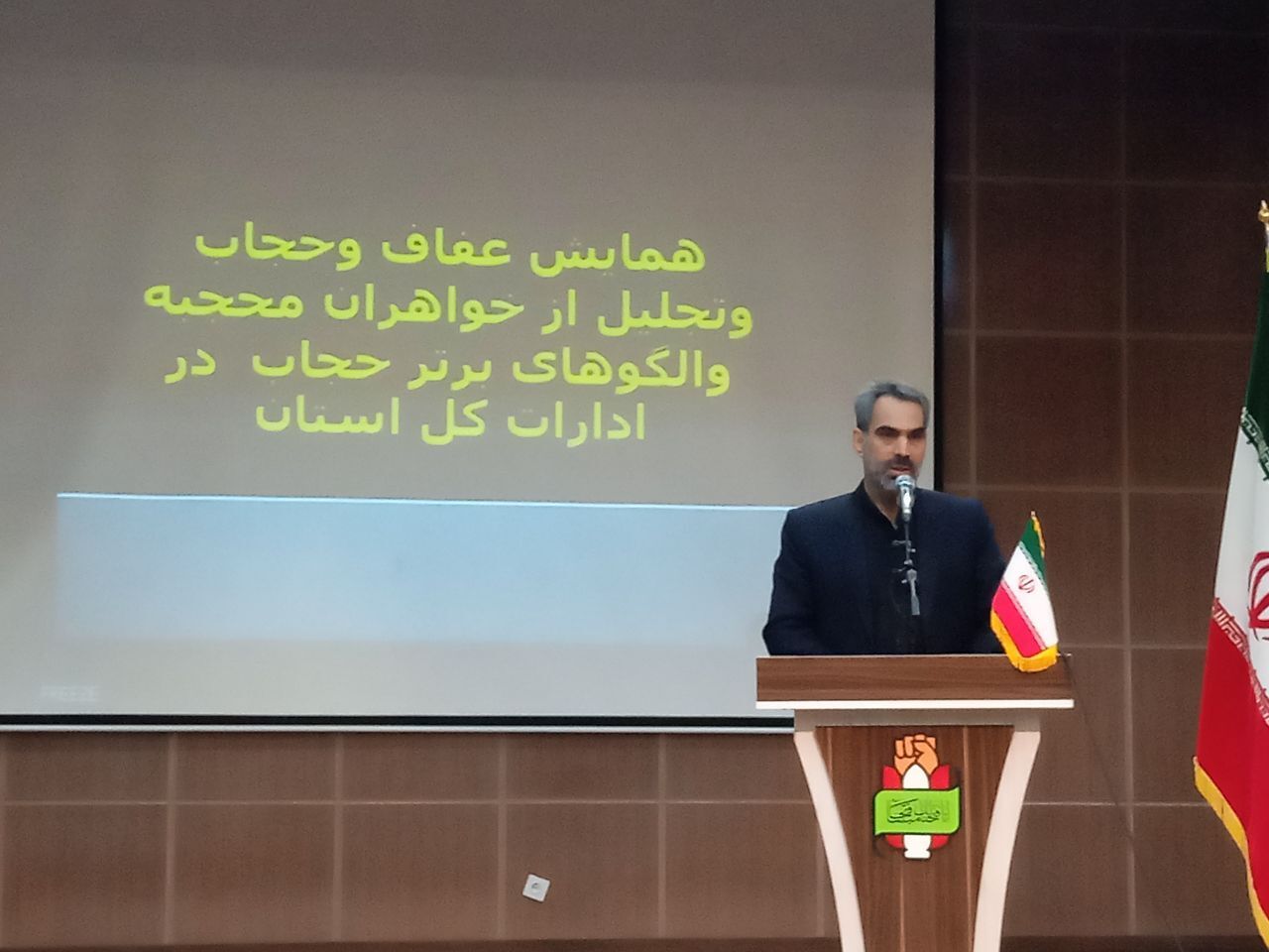 گفتمان مقاومت گفتمان عاشورایی است