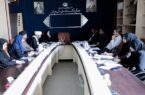 برگزاری نشست هیات اندیشه‌ورز شورای فرهنگ عمومی استان در زاهدان