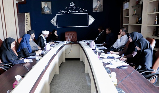 برگزاری نشست هیات اندیشه‌ورز شورای فرهنگ عمومی استان در زاهدان