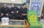 زاهدان غرق در نور و شادی
