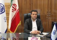 پرداخت 90 میلیارد ریال غرامت دستمزد ایام بارداری در دو ماهه ابتدایی سال جاری پرداخت 90 میلیارد ریال غرامت دستمزد ایام بارداری در دو ماهه ابتدایی سال جاری