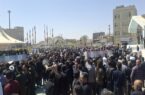 تشییع پیکر مطهر شهدای حادثه تروریستی حمله به دادگستری در زاهدان