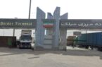 رشد ۸۸ درصدی صادرات از پایانه مرزی میلک در سه ماهه نخست سال ۱۴۰۴