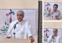 مراسم مشاعره «همدلی، حماسه، حقیقت» در پیشین؛ سوگواره ادبی برای امام حسین(ع)