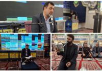 محفل قرآنی بزرگداشت شهدای اقتدار در زاهدان برگزار شد