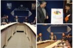 سیستان و بلوچستان میزبان جشنواره ملی «عکس نگاران» است