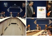 سیستان و بلوچستان میزبان جشنواره ملی «عکس نگاران» است
