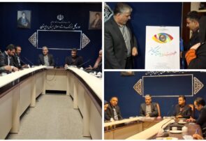 سیستان و بلوچستان میزبان جشنواره ملی «عکس نگاران» است