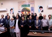 دو کتاب با محوریت فرهنگ بومی سیستان و بلوچستان رونمایی شد