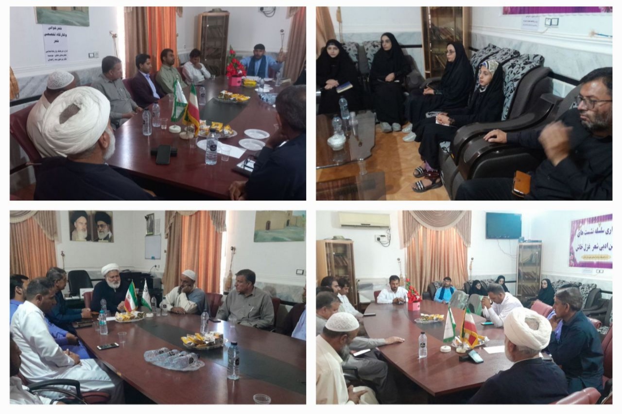 مراسم شعرخوانی عاشورایی و کارگاه تخصصی شعر و نویسندگی در خاش برگزار شد