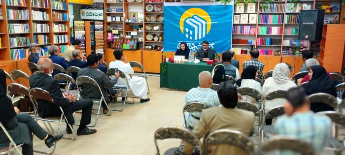 سیستان و بلوچستان؛ گنجینه فرهنگ و هنر میزبان کتاب «مثل انار خاش»