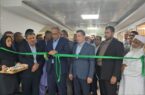 بهره‌برداری و کلنگ‌زنی ۲ طرح درمانی در بیمارستان تأمین اجتماعی زاهدان