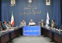 بررسی و اجرای طرح‌های ویژه اشتغال‌زایی در شهرستان‌های مرزی