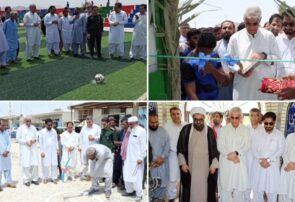 گرامیداشت هفته دولت در شهرستان مرزی راسک