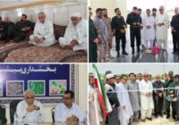 گرامیداشت هفته دولت در شهرستان مرزی راسک