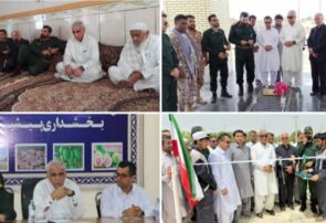 گرامیداشت هفته دولت در شهرستان مرزی راسک