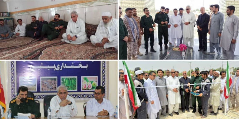 گرامیداشت هفته دولت در شهرستان مرزی راسک