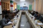 صد و بیست و دومین جلسه شورای فرهنگ عمومی استان سیستان و بلوچستان برگزار شد