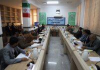 صد و بیست و دومین جلسه شورای فرهنگ عمومی استان سیستان و بلوچستان برگزار شد