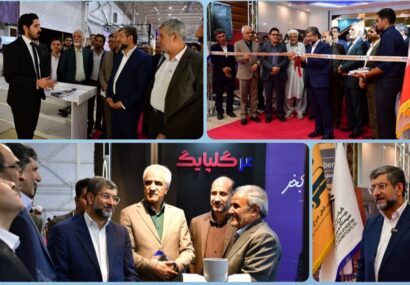 آغاز به‌کار نمایشگاه صنعت ساختمان در زاهدان با حضور گسترده تولیدکنندگان کشوری