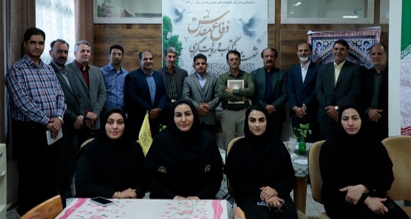 تأکید بر ثبت روایت‌های دفاع مقدس در نشست زاهدان