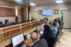برگزاری سومین نشست کارگروه پنجره واحد مدیریت زمین استان سیستان و بلوچستان