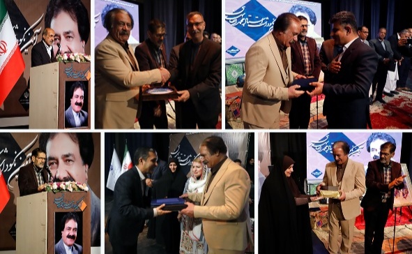 آیین نکوداشت استاد محمدرضا بهاری، حامی فرهنگ و ادب سیستان و بلوچستان برگزار شد آیین نکوداشت استاد محمدرضا بهاری، حامی فرهنگ و ادب سیستان و بلوچستان برگزار شد