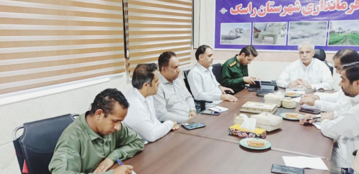 کارگروه سلامت و امنیت غذایی شهرستان راسک برگزار شد