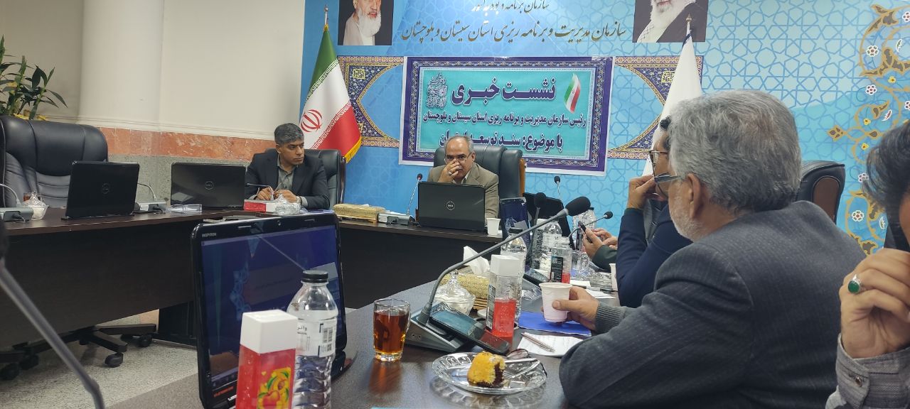 تلاش مسئولان برای حل هفت ابر چالش استان