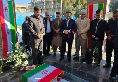 آغاز برنامههای کمیته کارگری دهه فجر سیستان و بلوچستان با عطرافشانی مزار شهید گمنام آغاز برنامههای کمیته کارگری دهه فجر سیستان و بلوچستان با عطرافشانی مزار شهید گمنام