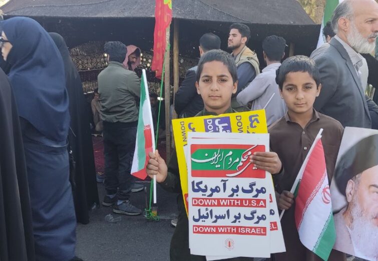 حماسه چهل و هفتمین سالگرد پیروزی انقلاب اسلامی ایران