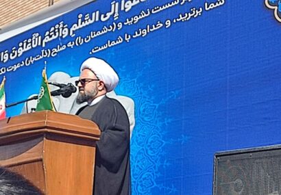 لحظه‌ای میدان را خالی نخواهیم کرد