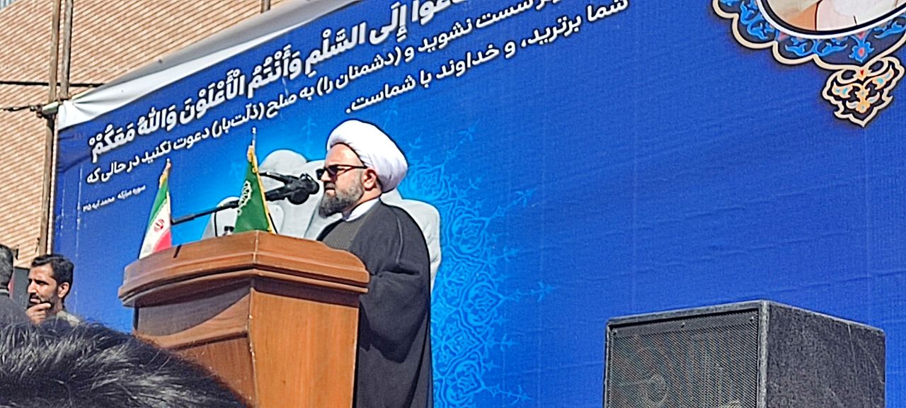 لحظهای میدان را خالی نخواهیم کرد لحظهای میدان را خالی نخواهیم کرد