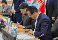 مهارتآموزی محور سیاستهای وزارت تعاون، کار و رفاه اجتماعی برای کاهش بیکاری در سیستان و بلوچستان مهارتآموزی محور سیاستهای وزارت تعاون، کار و رفاه اجتماعی برای کاهش بیکاری در سیستان و بلوچستان