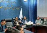 برگزاری نشست شورای اجتماعی شهرستان زاهدان