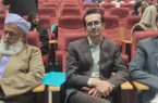 معدن طلای تفتان ظرفیت تبدیلشدن به محور توسعه سیستان و بلوچستان را دارد